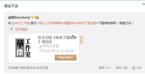 新梗每日爆料最新,每日爆料，笑点满满，紧跟潮流！  第2张