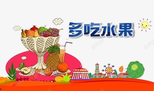 娱乐吃瓜爆料素材图高清,高清素材图背后的惊人真相  第1张