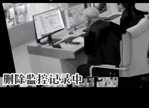 江西失踪案爆料视频最新  第3张